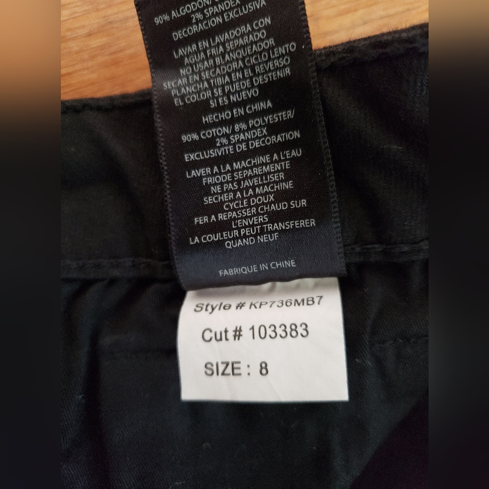 Kut from the Kloth Dark Boot Cut Jeans - Picture 5 of 7